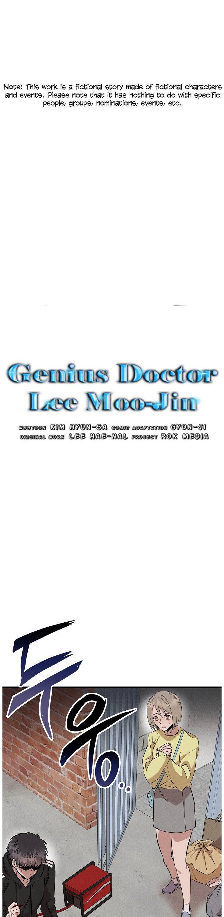 Genius Doctor Lee Moo-jin Chapter 11 2